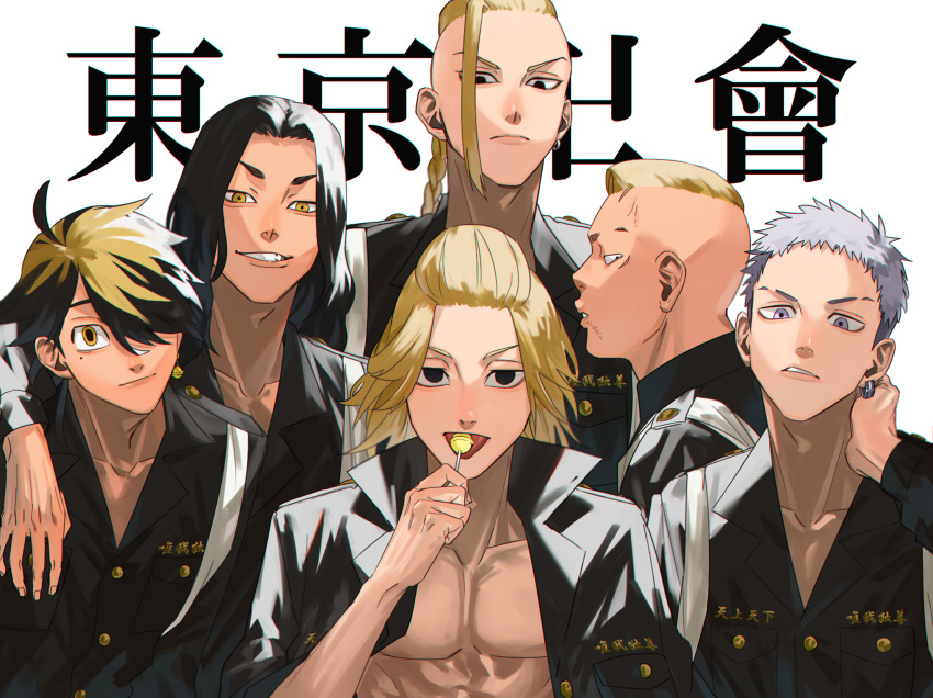 6+boys, ahoge, baji_keisuke, bangs, black_hair, black_jacket, blonde_hair, braid