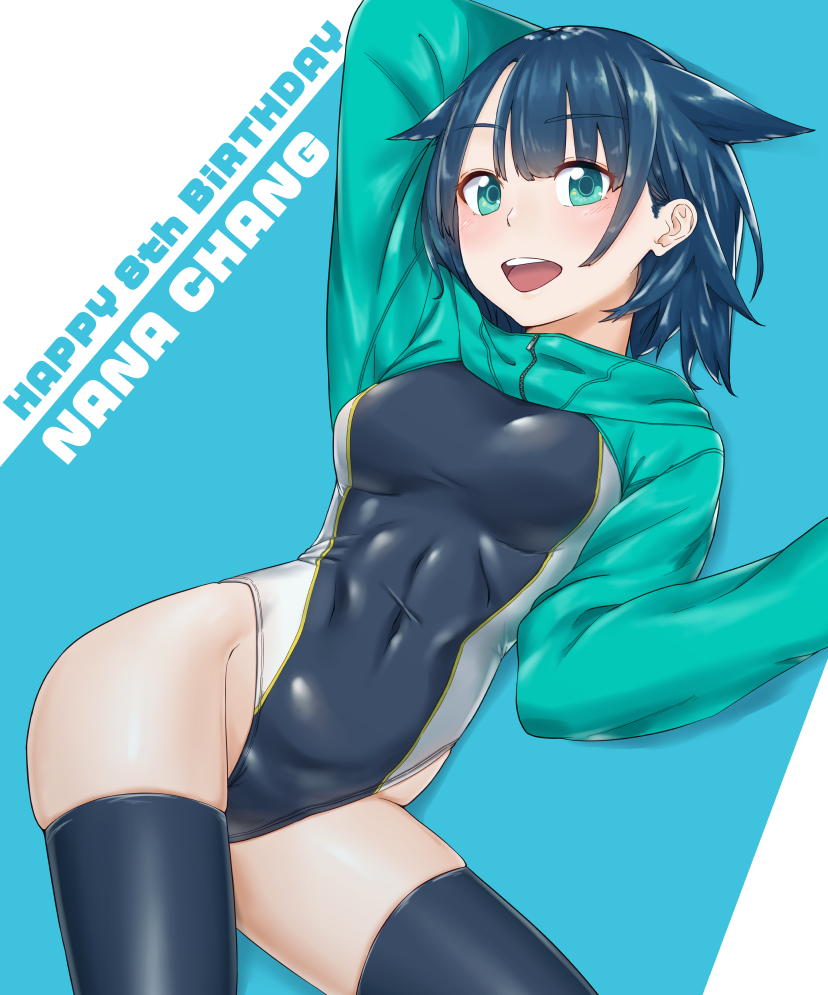 1girl, black_gloves, black_legwear, black_swimsuit, breasts, character_name, commentary_request, competition_swimsuit