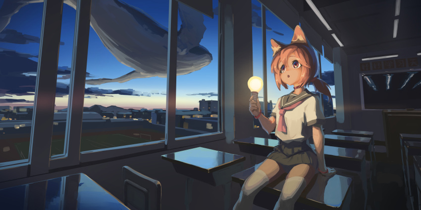 1girl, :o, absurdres, amigo_(hua_cao), animal_ear_fluff, bangs, black_neckwear, black_skirt