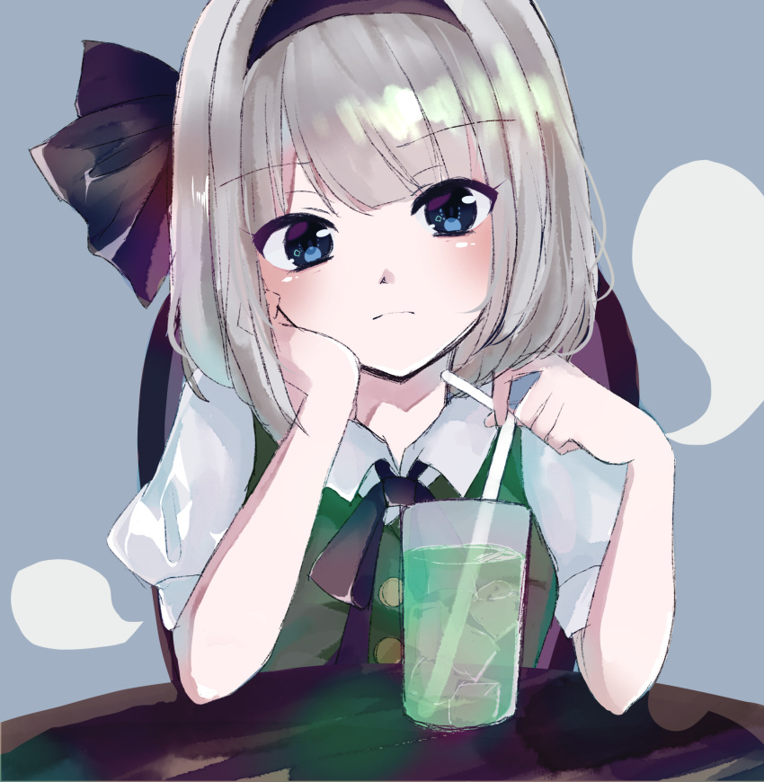 1girl, bangs, black_hairband, black_neckwear, black_ribbon, blue_background, blue_eyes, blunt_bangs, blush, breasts, buttons, chair, closed_mouth, cup, drink, drinking_straw, eyebrows_visible_through_hair, green_vest, hair_ribbon, hairband, hand_on_own_cheek, hand_on_own_face, head_tilt, highres, hitodama, ice, ice_cube, konpaku_youmu, konpaku_youmu_(ghost), light_frown, looking_at_viewer, ribbon, riino_(konamonndaisuki), short_hair, silver_hair, simple_background, small_breasts, solo, table, touhou, upper_body, vest, wing_collar