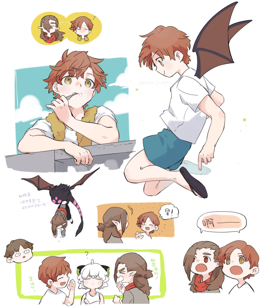 3boys, animal_ears, black_footwear, blue_shorts, blush, brown_eyes, brown_hair, cat_ears