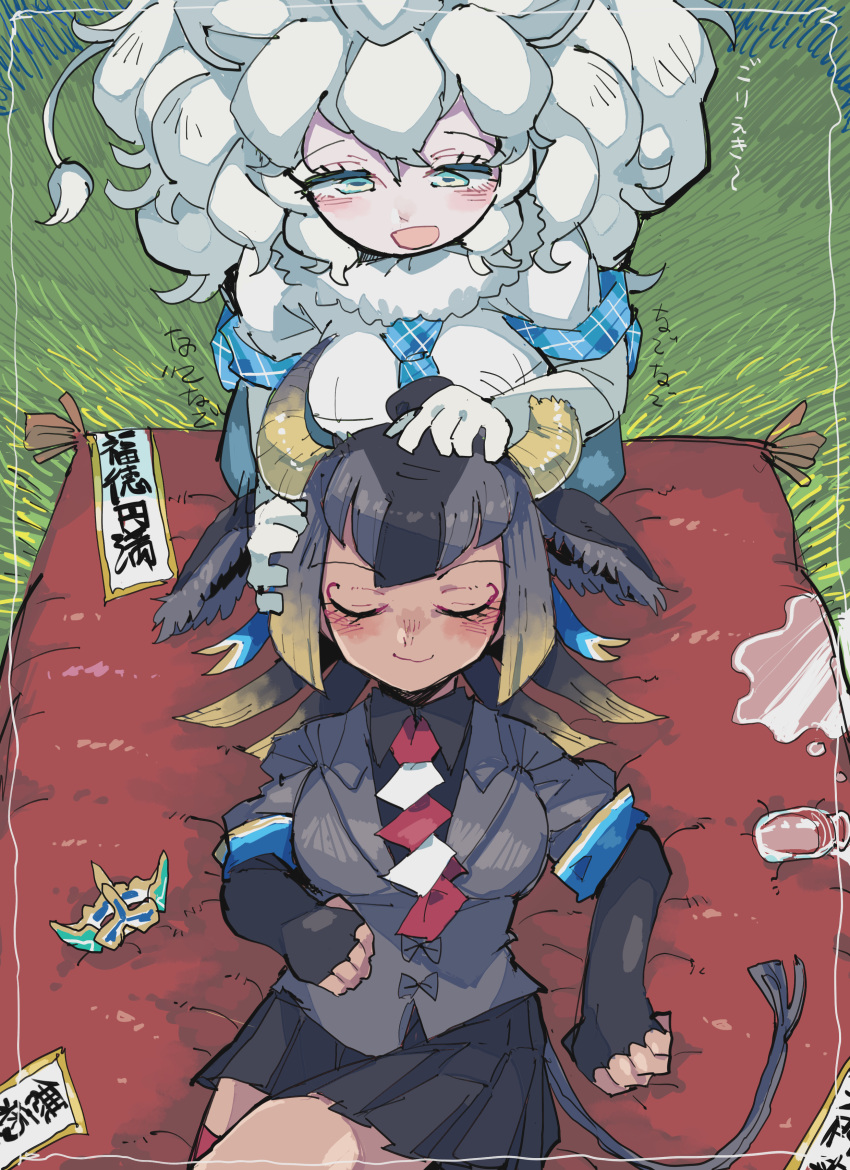 2girls, absurdres, animal_ears, arm_rest, big_hair, black_hair, blanket, blonde_hair