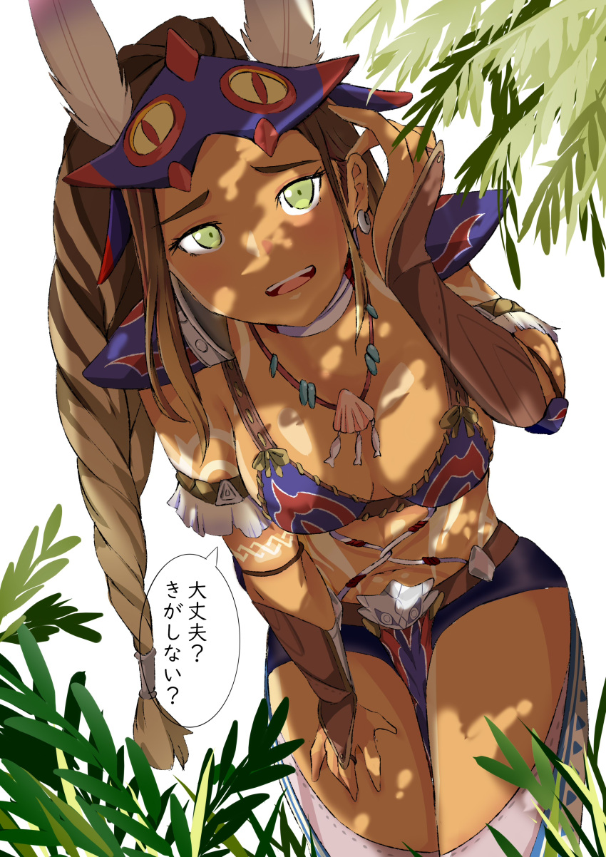 1girl, absurdres, arm_tattoo, armlet, braid, braided_ponytail, bridal_gauntlets, green_eyes