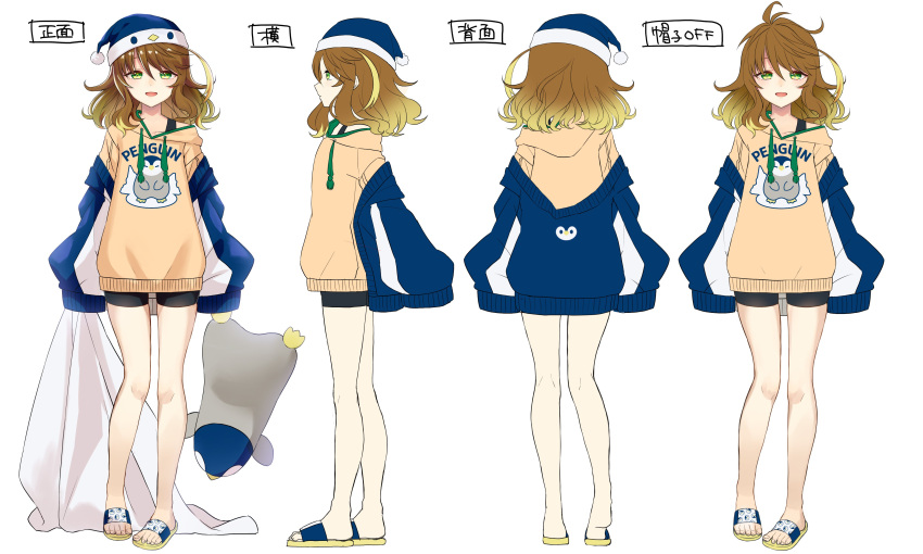 1girl, absurdres, amicia_michella, anonymous_(nijisanji), bangs, bike_shorts, black_shorts, blue_headwear, blue_jacket, blush, character_sheet, closed_mouth, collarbone, full_body, green_eyes, highres, holding, holding_stuffed_toy, hood, hoodie, jacket, jacket_removed, looking_at_viewer, multiple_views, nijisanji, nijisanji_id, off_shoulder, official_art, orange_hoodie, sandals, shorts, sleeves_past_wrists, smile, standing, straight-on, stuffed_animal, stuffed_penguin, stuffed_toy, transparent_background, virtual_youtuber