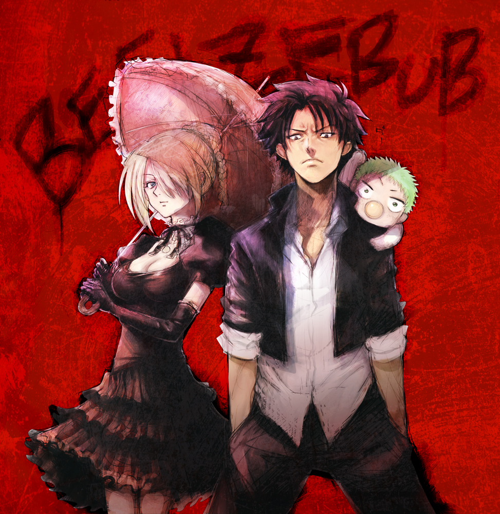 1boy, 1girl, baby_be'el, beelzebub_(manga), blonde_hair, boyaking, breasts, chibi