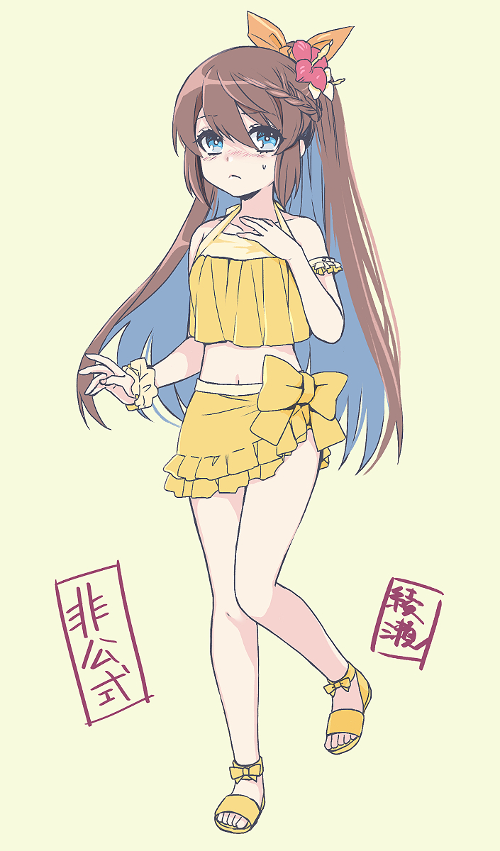 1girl, blue_eyes, braid, brown_hair, flower, french_braid, frown, full_body, hair_flower, hair_ornament, halter_top, halterneck, highres, hizuki_aya, long_hair, mebius_world_online, midriff, sandals, scrunchie, skirt, solo, sweatdrop, yellow_skirt