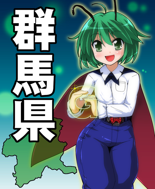 antenna, green_eyes, green_hair, gunma_prefecture, kamen_rider_double, semahiro, short_hair, thick_thighs