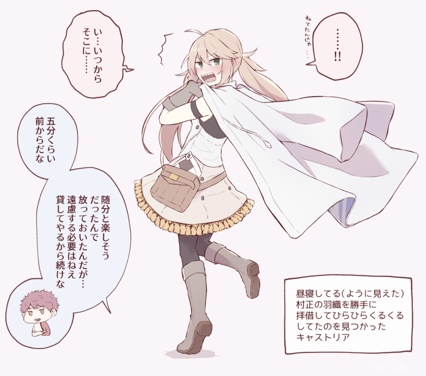 1boy, 1girl, ahoge, artoria_pendragon_(all), artoria_pendragon_(caster)_(fate), bangs, blonde_hair, blush