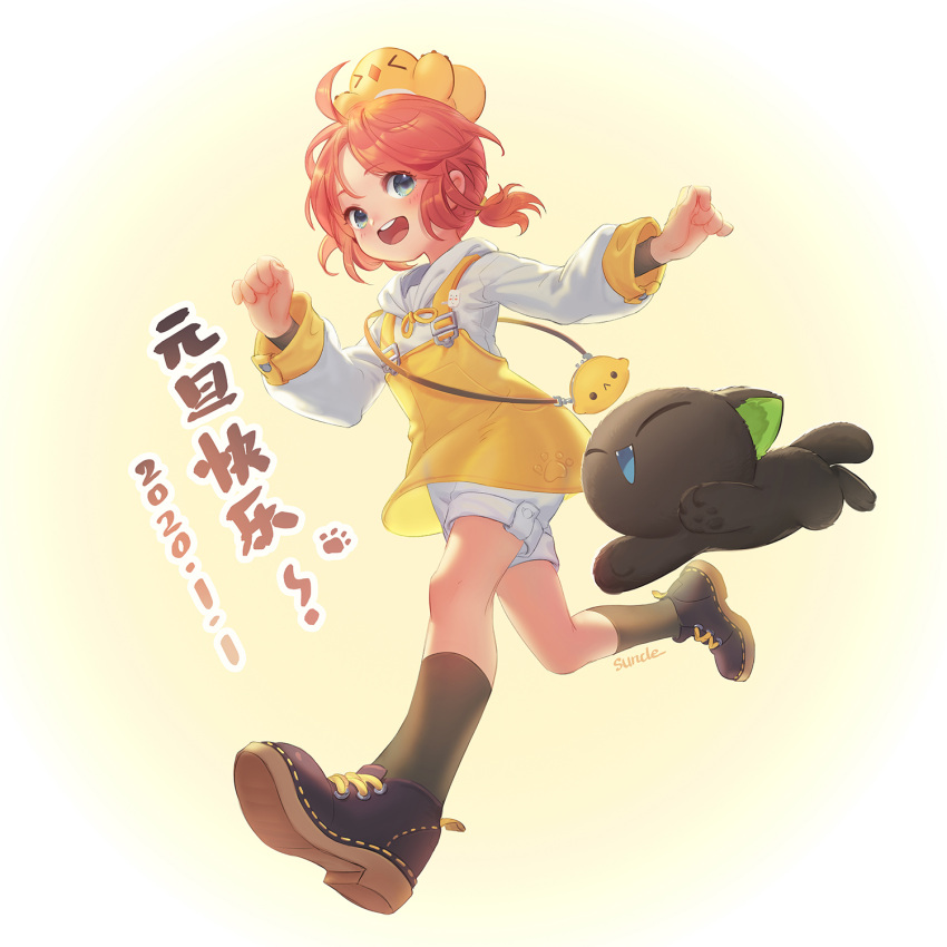 1boy, 1girl, 2020, bidiu_(the_legend_of_luoxiaohei), black_cat, black_footwear, black_legwear, blue_eyes