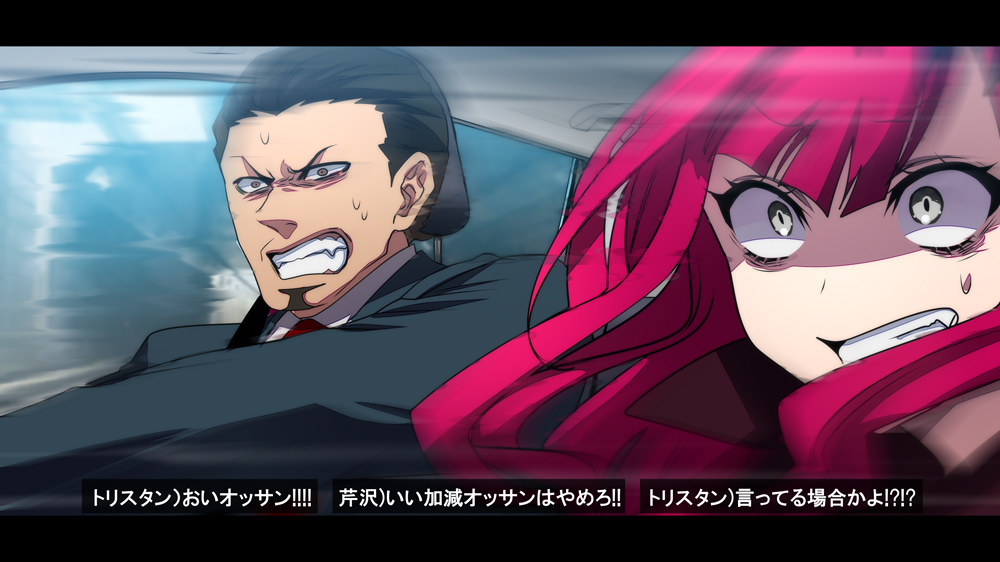 1boy, 1girl, black_hair, blur, car, clenched_teeth, distress, driving