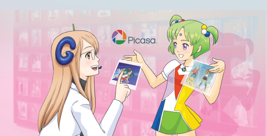 etenar, google, google_tan, olinca, picasa, picasa_tan