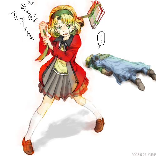book, bookbelt, brown_hair, flik, green_eyes, hairband, nina_(suikoden), schoolgirl