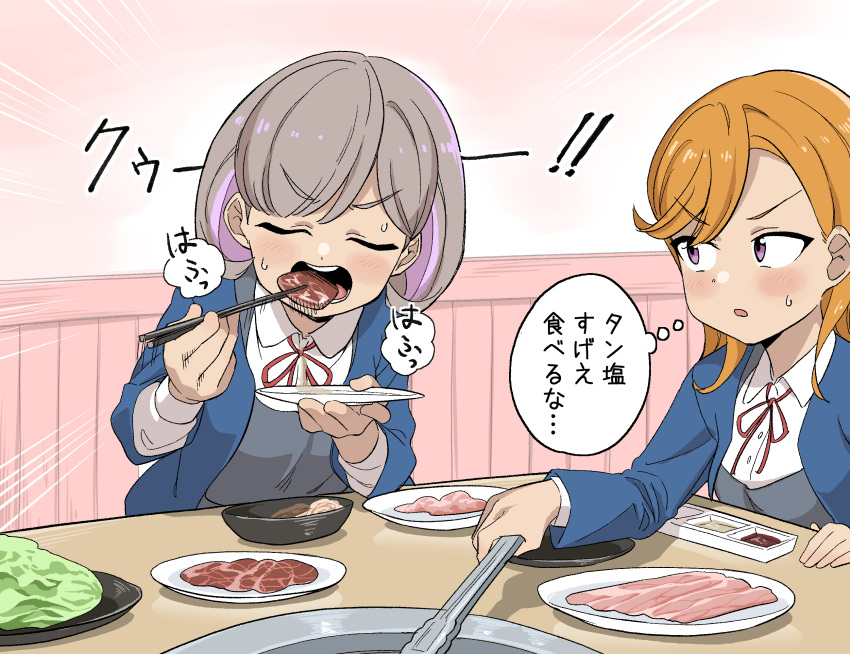 2girls, bangs, blue_cardigan, blush, bob_cut, cardigan, chopsticks, closed_eyes