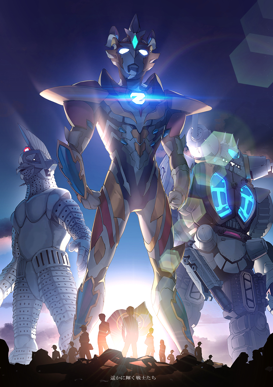1boy, alien, arm_cannon, flag, giant, highres, king_joe_storage_custom, lens_flare, looking_up, mecha, open_hands, science_fiction, silhouette, soupchan, standing, sunlight, tokusatsu, ultra_series, ultraman_z, ultraman_z_(series), weapon, white_eyes, windom