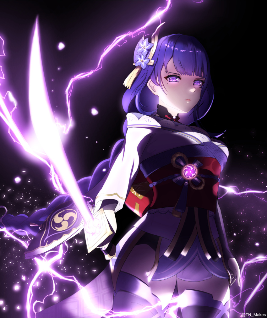 1girl, bangs, braid, breasts, closed_mouth, coattails, commentary, electricity