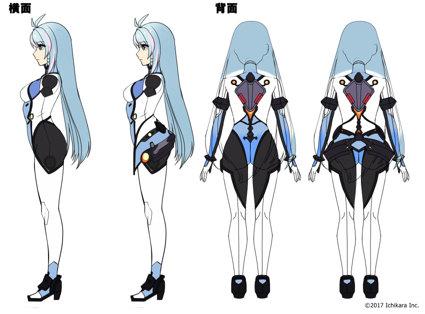 1girl, absurdres, anonymous_(nijisanji), azura_cecillia, bangs, blue_eyes, bodysuit, breasts