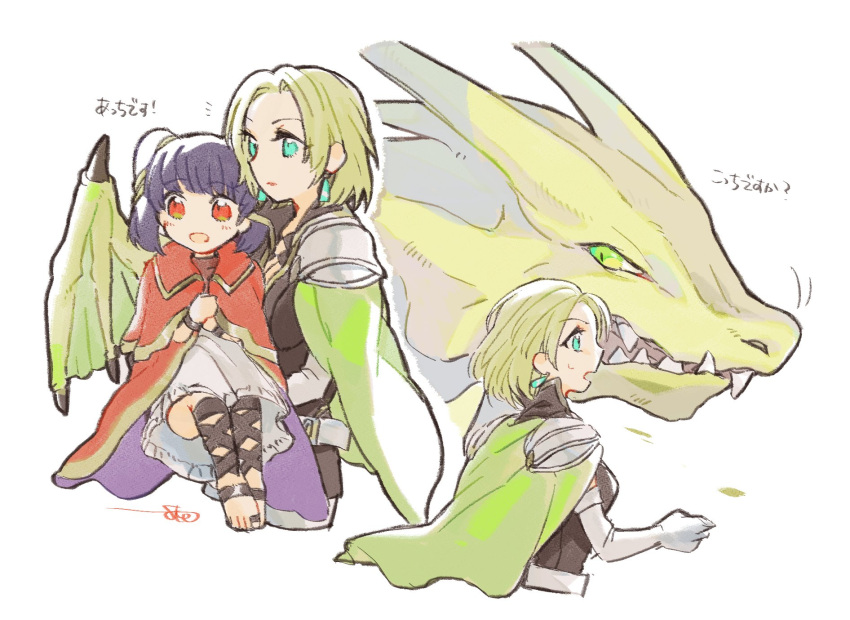 2girls, batoson54, blonde_hair, cape, celina_(fire_emblem), dragon, dragon_wings, earrings