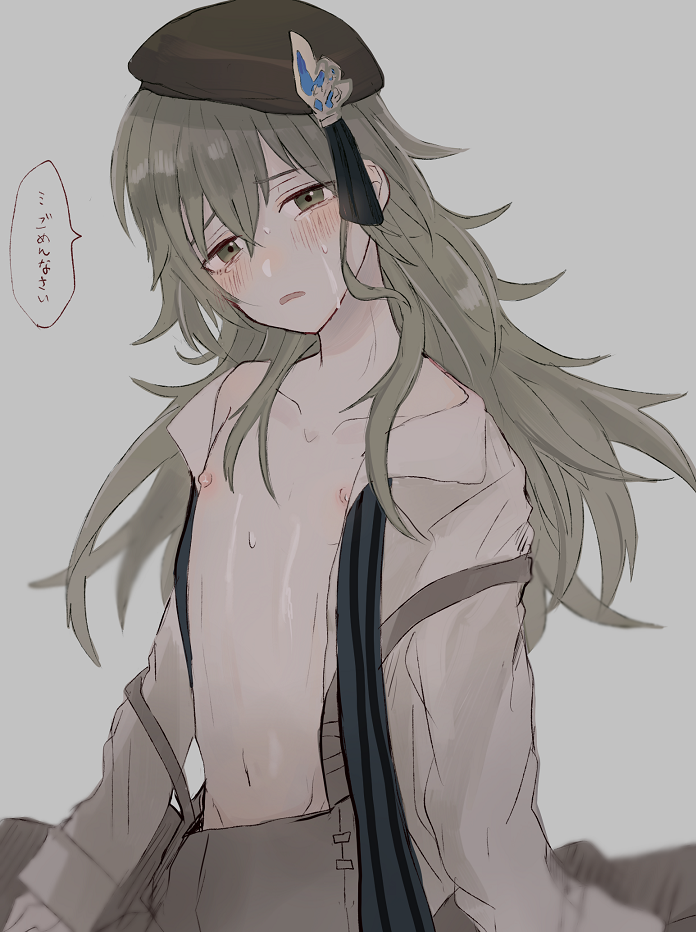 1boy, :o, akitama2727, bangs, beret, black_headwear, blush, green_eyes