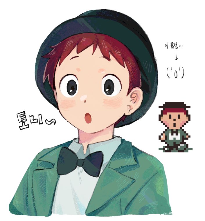 1boy, black_eyes, blush, bow, bowtie, brown_hair, hat, mother_(game)