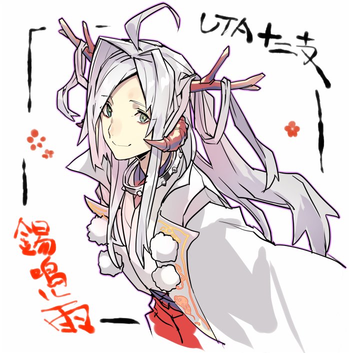 1boy, ahoge, character_name, closed_mouth, collar, commentary, dragon_horns, green_eyes