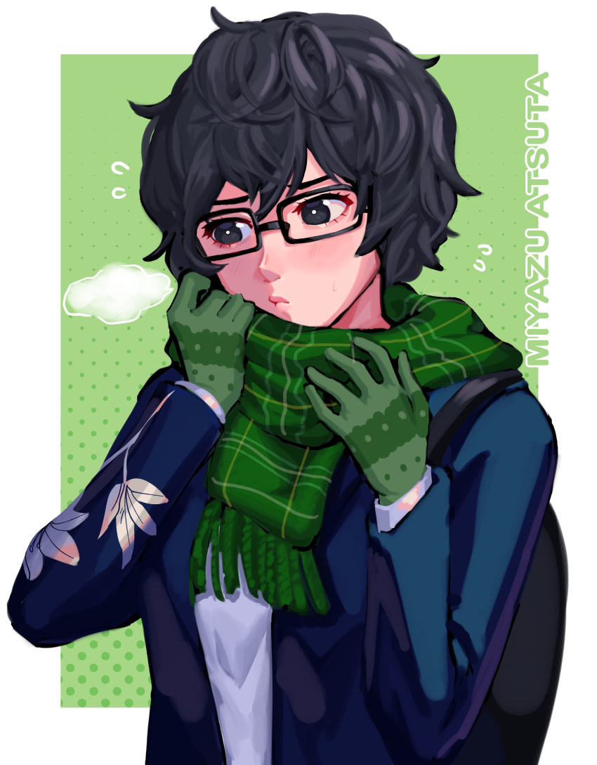 1boy, 1girl, absurdres, atsuta_miyazu, bangs, barley_juice, black_hair, blush