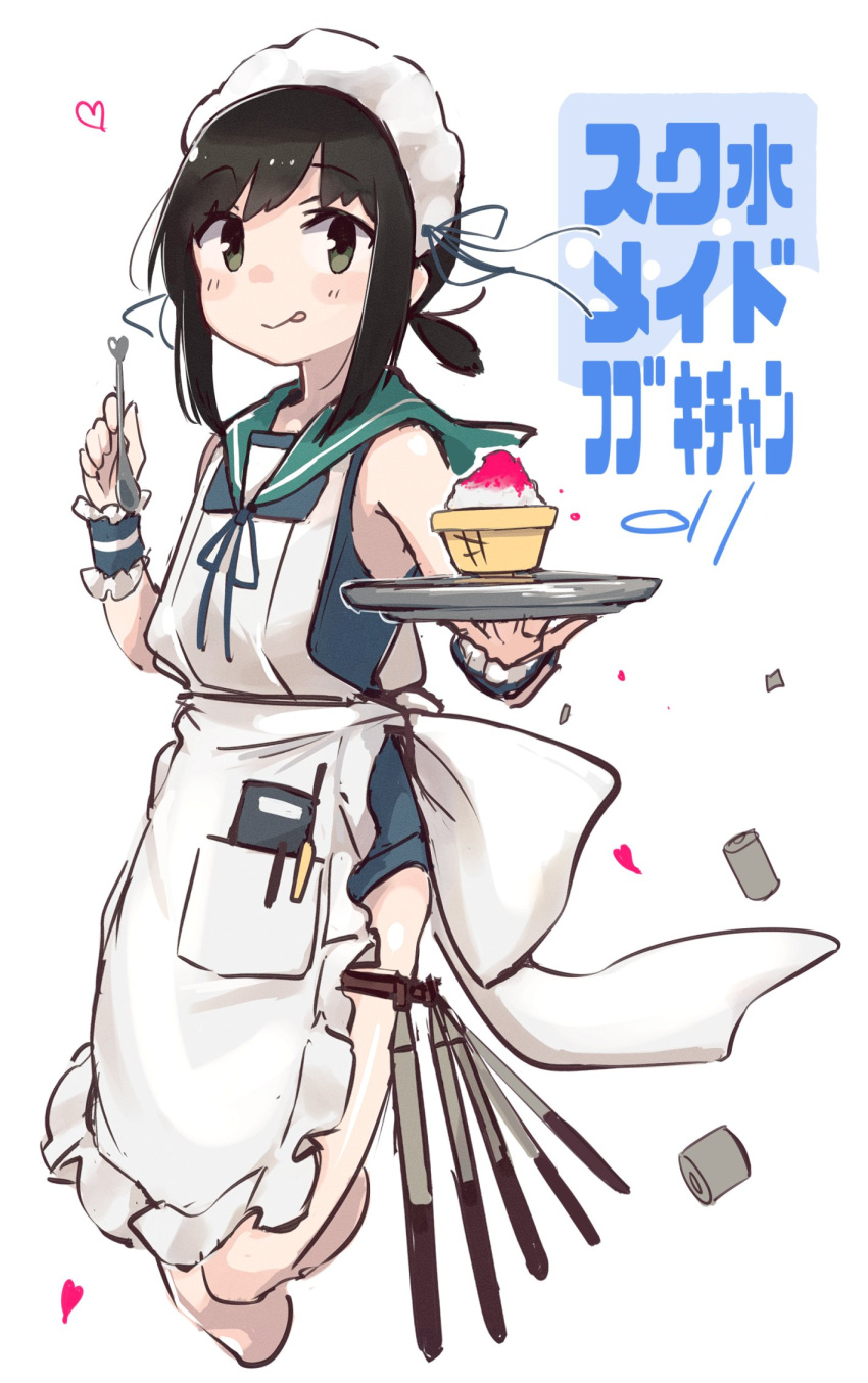 1girl, alternate_costume, apron, black_eyes, black_hair, blue_sailor_collar, cowboy_shot, frilled_apron
