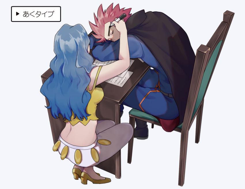 1boy, 1girl, blue_hair, blue_jacket, blue_pants, cape, chair, closed_eyes