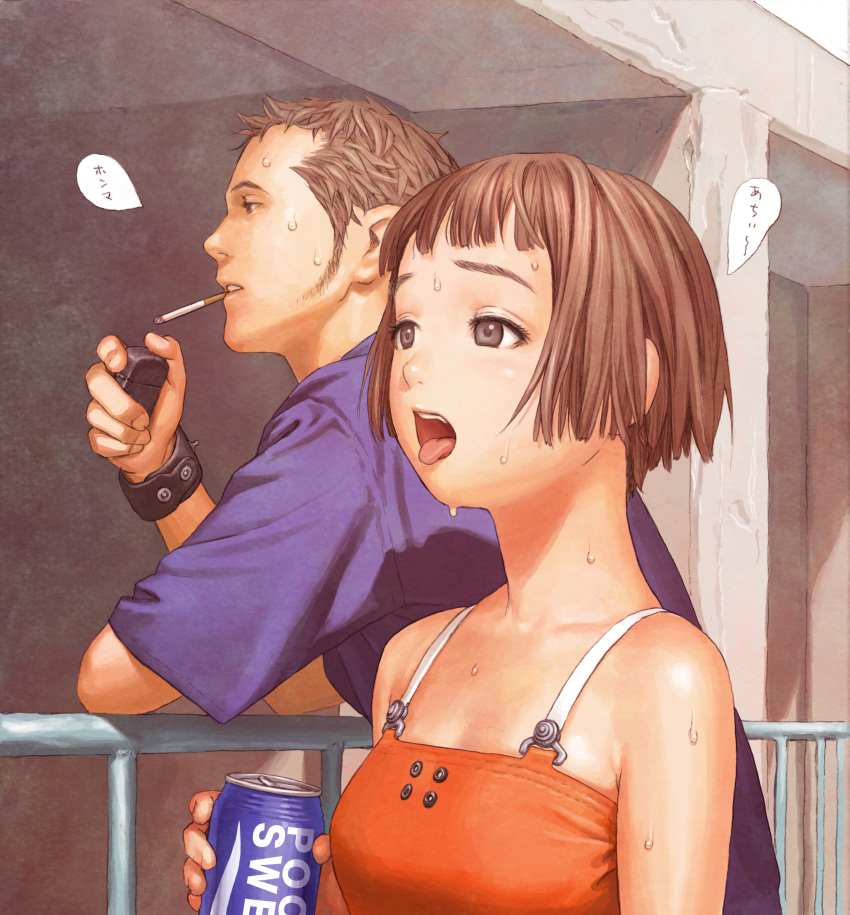 1boy, 1girl, absurdres, bangs, black_shirt, blunt_bangs, brown_eyes, brown_hair