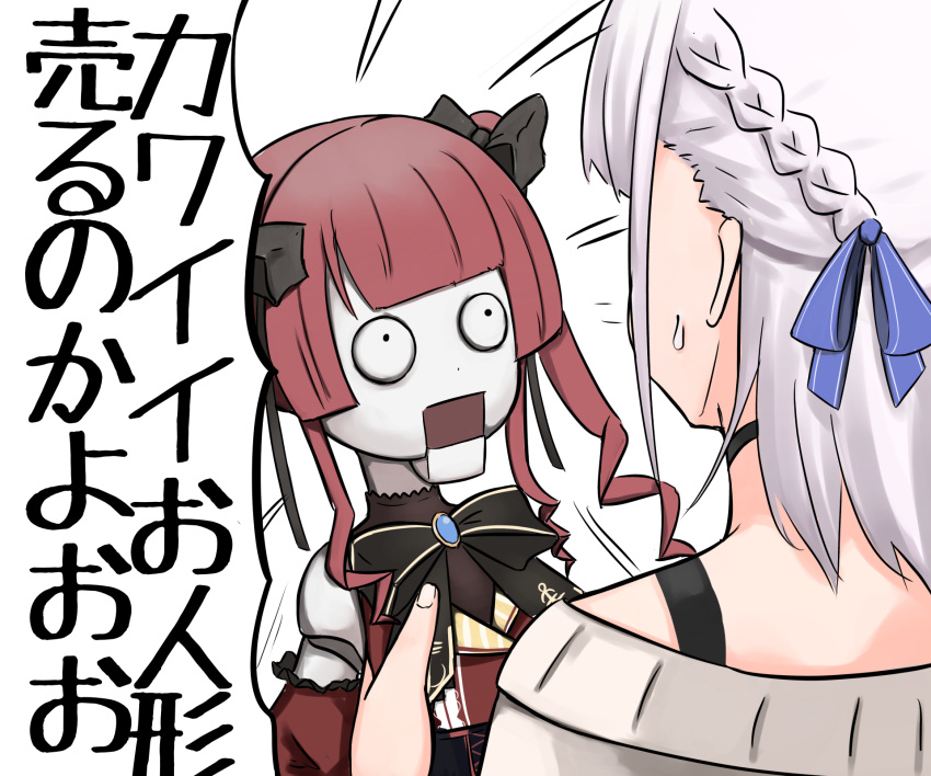 2girls, angie_(resident_evil), angie_(resident_evil)_(cosplay), bra_strap, braid, character_doll, choker, cosplay