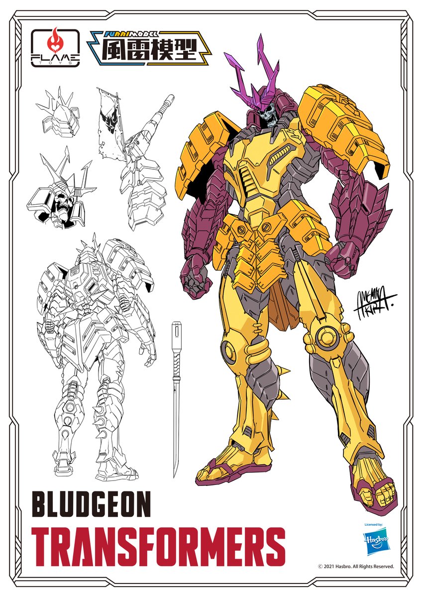 1boy, amemiya_akira, bludgeon, character_name, character_sheet, clenched_hands, copyright_name, decepticon