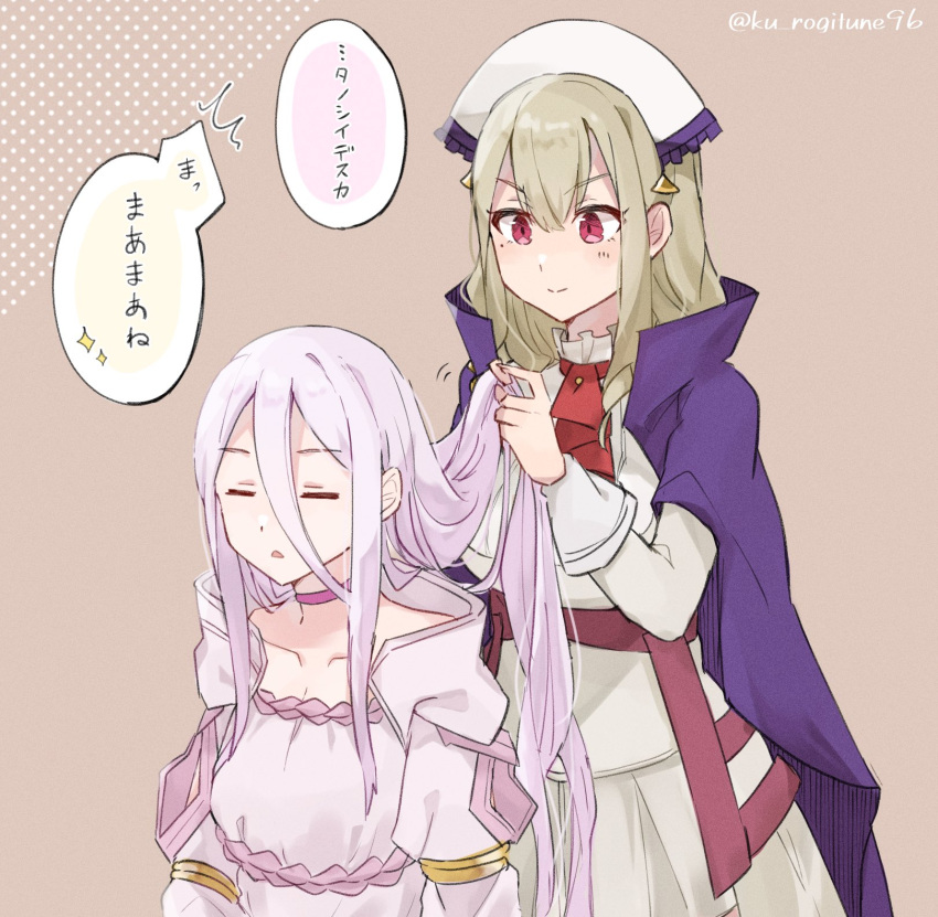 2girls, adjusting_another's_hair, cape, closed_eyes, commentary_request, dress, grey_hair, hair_between_eyes