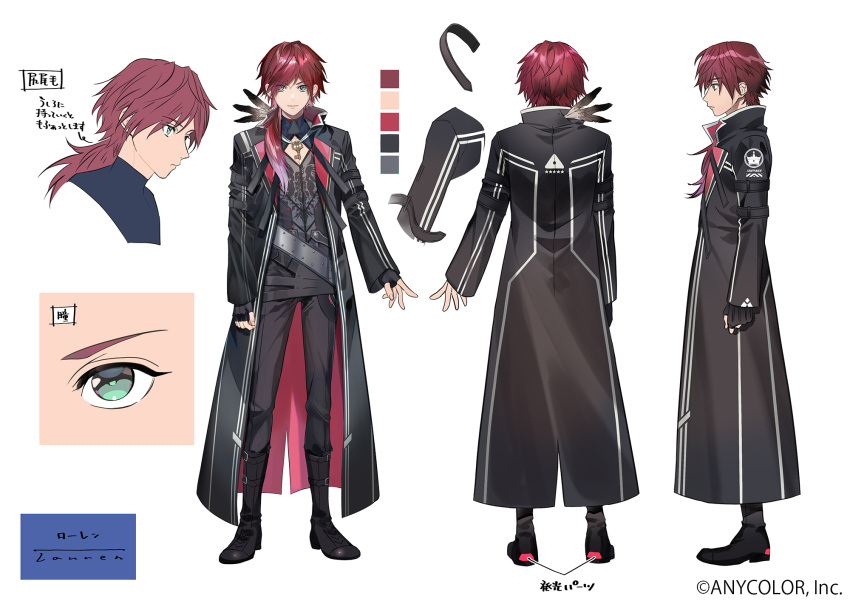 1boy, bangs, belt, black_footwear, black_gloves, black_jacket, black_pants, character_sheet