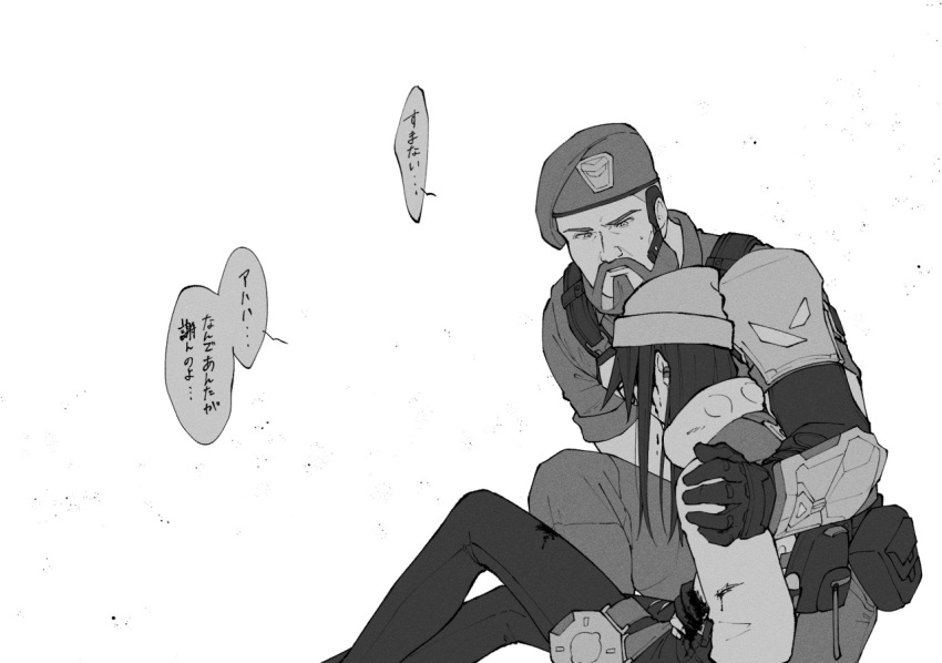 1boy, 1girl, beanie, beard, beret, brimstone_(valorant), facial_hair, glasses