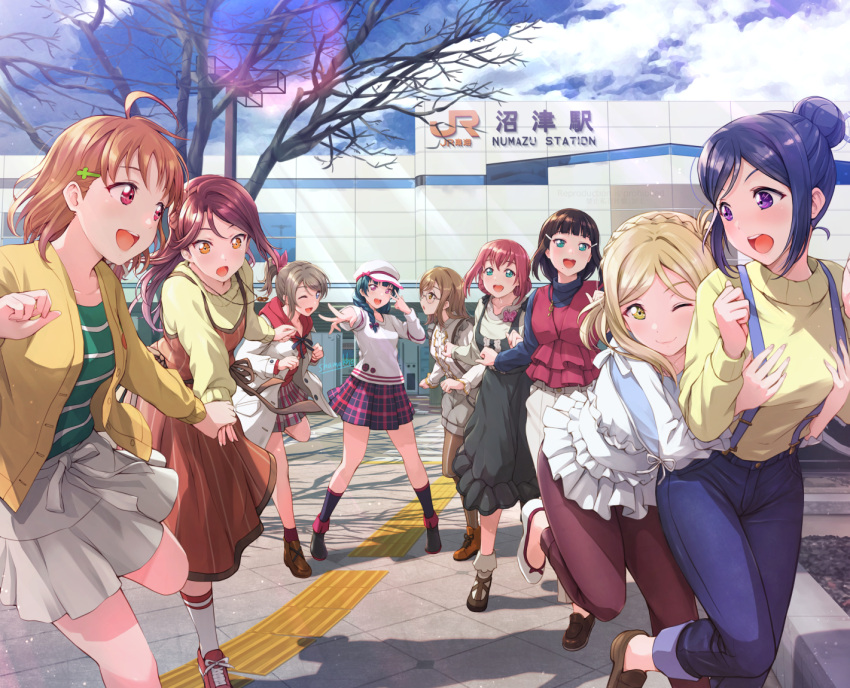 6+girls, ahoge, bangs, bare_tree, blonde_hair, blouse, blue_eyes, blue_hair