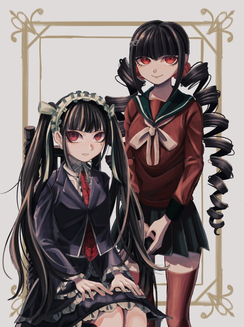 2girls, alternate_hairstyle, bangs, black_hair, black_jacket, black_skirt, blunt_bangs, celestia_ludenberg