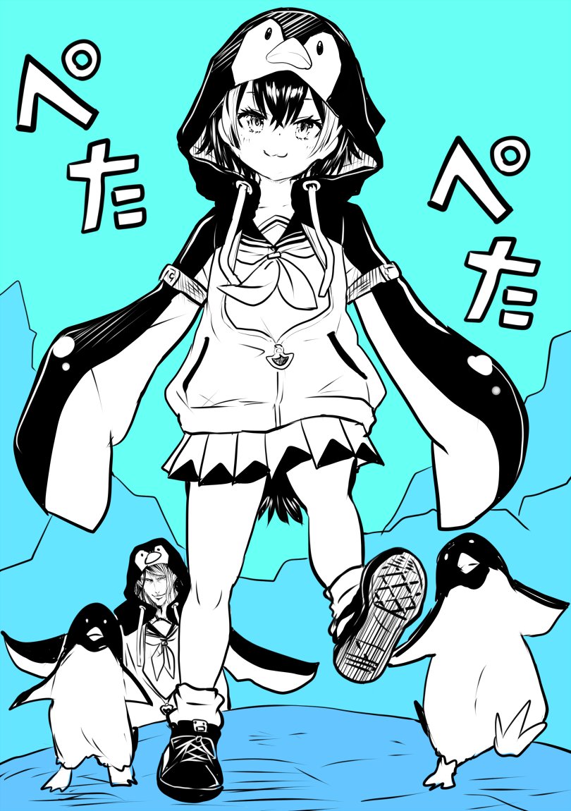 1boy, 1girl, :3, animal_hood, collarbone, cosplay, hanabatake_chaika, head_tilt