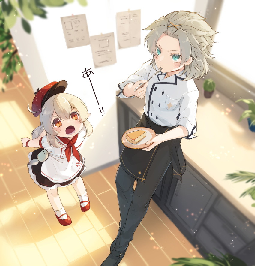 1boy, 1girl, :o, ahoge, albedo_(genshin_impact), alternate_costume, apron, aqua_eyes