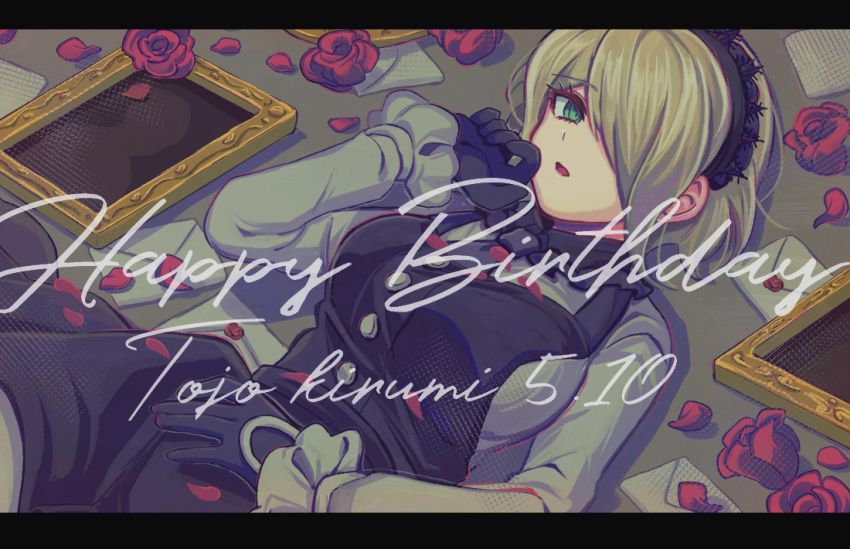 1girl, bangs, black_gloves, breasts, character_name, commentary_request, dangan_ronpa_(series), dangan_ronpa_v3:_killing_harmony