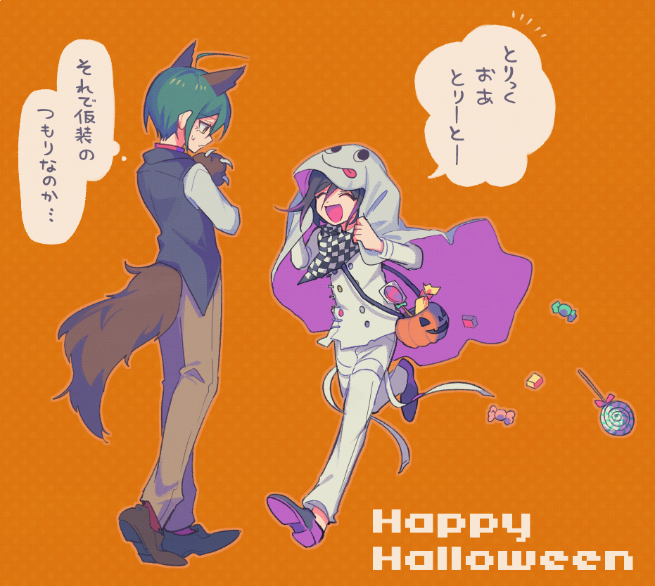 2boys, :d, ahoge, animal_ears, bangs, black_footwear, black_hair, brown_pants