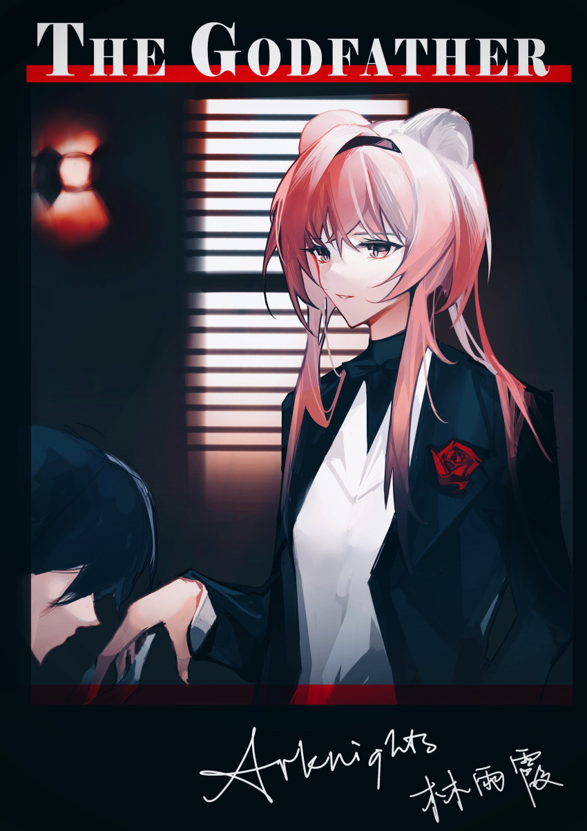 1girl, 1other, absurdres, ambiguous_gender, animal_ears, arknights, bangs, black_border