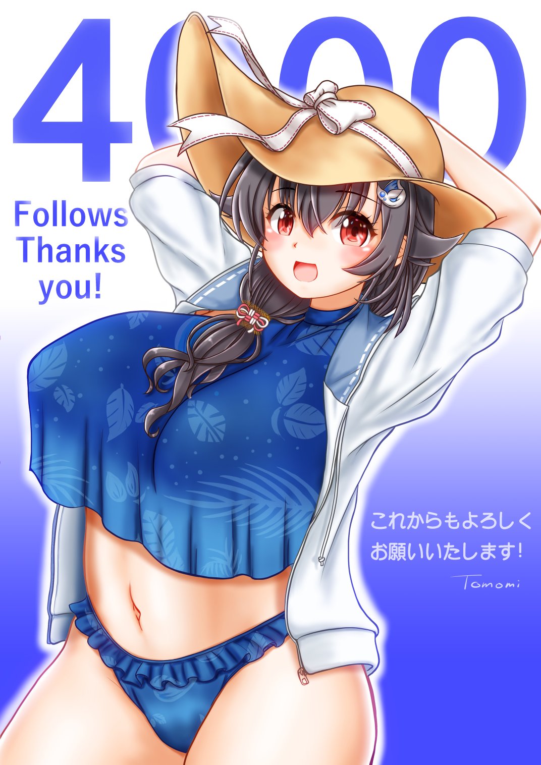 1girl, arms_behind_head, bikini, black_hair, blue_background, blue_bike_shorts, breasts, commentary_request, cowboy_shot, drawstring, frilled_bikini, frills, gradient, gradient_background, hair_flaps, hat, highres, huge_breasts, jacket, jingei_(kancolle), kantai_collection, large_breasts, leaf_print, long_hair, low-tied_long_hair, milestone_celebration, open_clothes, open_jacket, red_eyes, smile, solo, sun_hat, swimsuit, translation_request, ura_tomomi, white_jacket