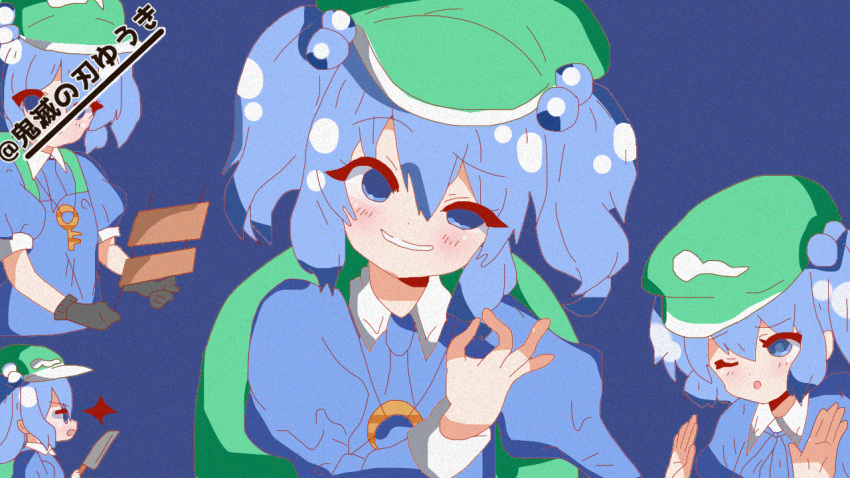 agatsuma_yuuki, blue_eyes, blue_hair, blue_shirt, green_headwear, one_eye_closed, self_upload, shirt