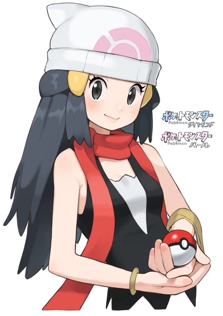 1girl, beanie, black_eyes, black_hair, blush, bracelet, closed_mouth, copyright_name