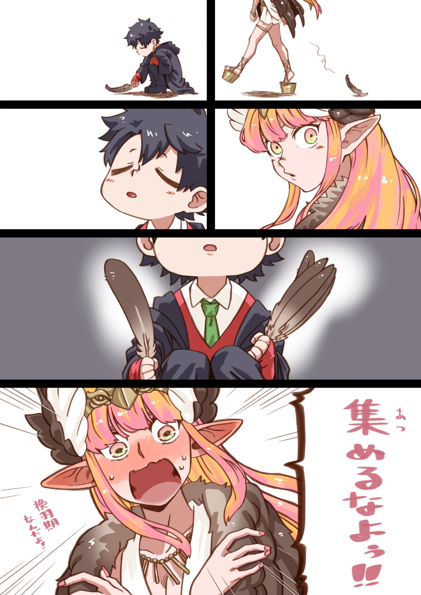 1boy, 1girl, absurdres, akashita_(wuwawuwaaa), bird_wings, blush, brown_wings, child, circe_(fate), closed_eyes, fate/grand_order, fate_(series), feathers, fujimaru_ritsuka_(male), green_eyes, green_neckwear, head_wings, headpiece, highres, jewelry, multicolored, multicolored_eyes, necklace, necktie, picking_up, pink_eyes, pink_hair, pointy_ears, robe, shirt, translation_request, white_shirt, wings, younger