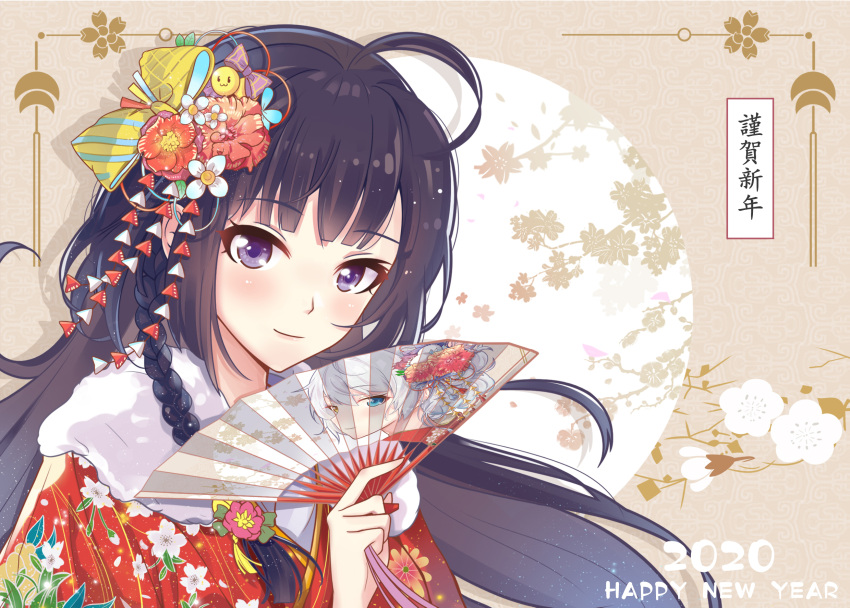1girl, antenna_hair, bangs, closed_mouth, flower, hair_between_eyes, hair_flower, hair_ornament