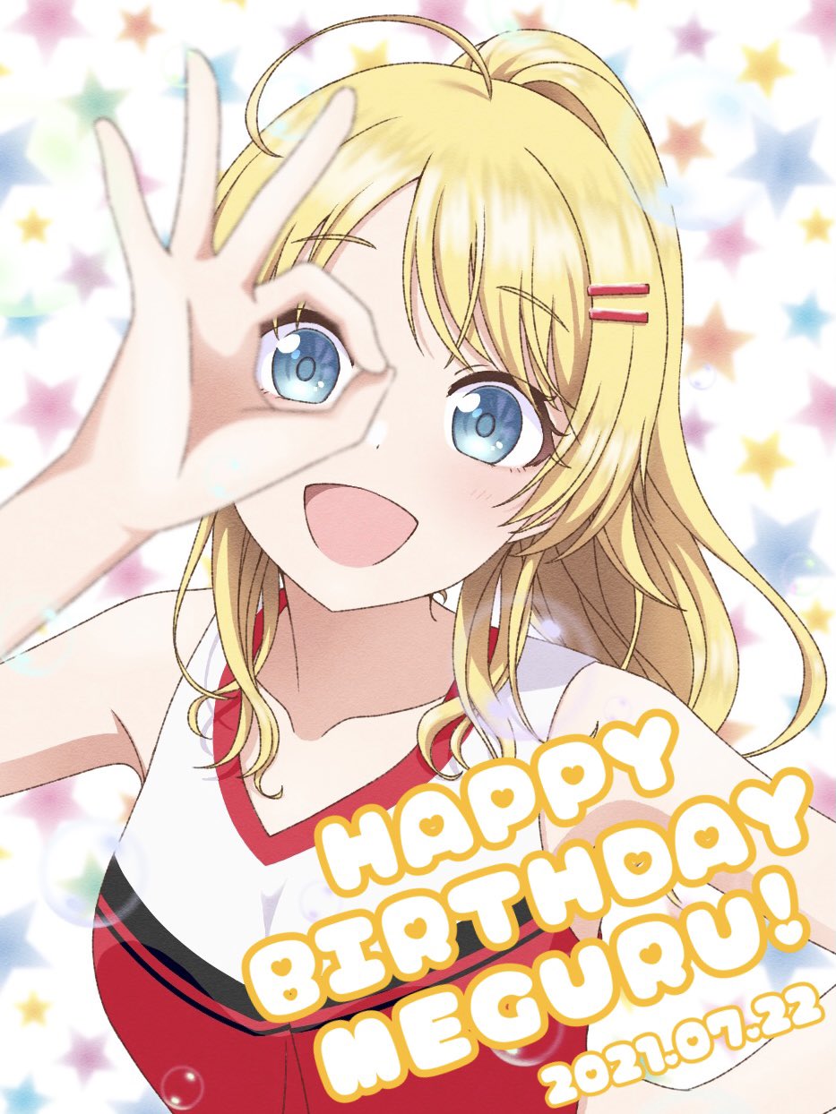 1girl, :d, ahoge, blonde_hair, blue_eyes, blurry, depth_of_field, eyebrows_visible_through_hair, hachimiya_meguru, hair_ornament, hairclip, happy_birthday, highres, idolmaster, idolmaster_shiny_colors, long_hair, looking_at_viewer, low_twintails, mineda_mayu, ok_sign, open_mouth, ponytail, sleeveless, smile, solo, starry_background, twintails, voice_actor_connection