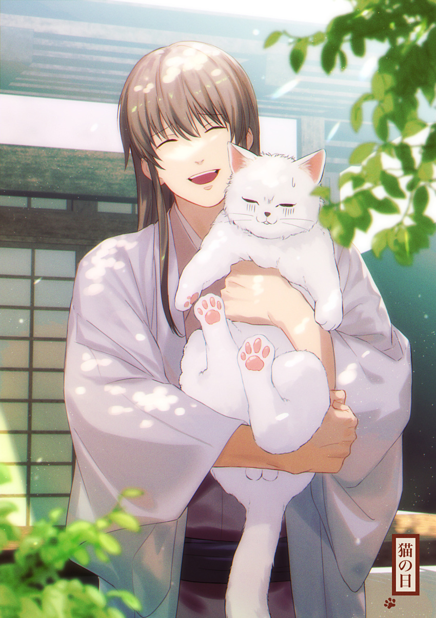 1boy, :d, animal, bangs, blurry, blurry_foreground, brown_hair, cat