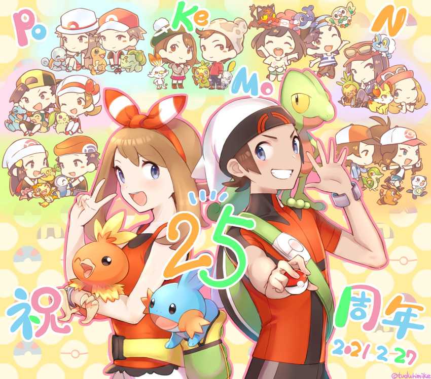 6+boys, 6+girls, :d, backpack, bag, bangs, beanie, blush