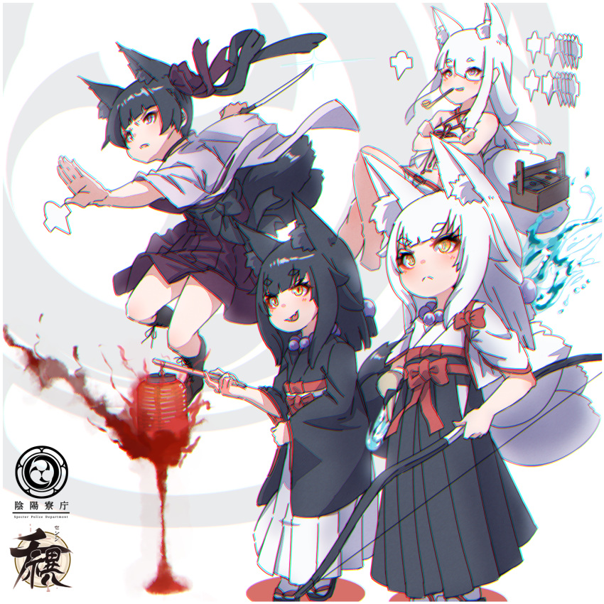 4girls, :d, animal_ear_fluff, animal_ears, bangs, bare_arms, bare_legs, bare_shoulders