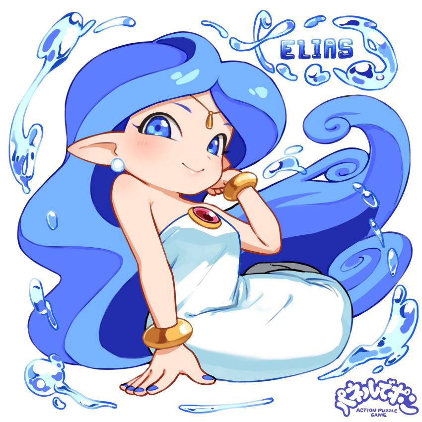 1girl, arm_support, armpit_crease, bangle, bare_arms, bare_shoulders, blue_eyes, blue_hair